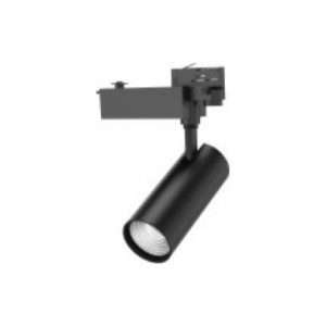 commercial-lighting-track-light-HT49-C8-B0710