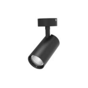 commercial-lighting-track-light-HT60-C1-M1015