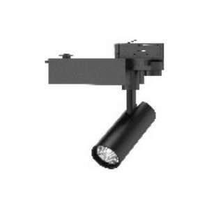 commercial-lighting-track-light-HT75-C1-B2025