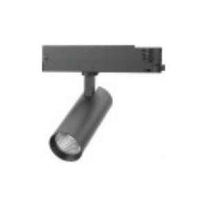 commercial-lighting-track-light-HT75-C1-D2025