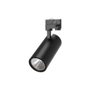 commercial-lighting-track-light-HT75-C1-I2025