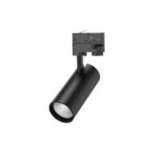 commercial-lighting-track-light-HT75-C8-I152025