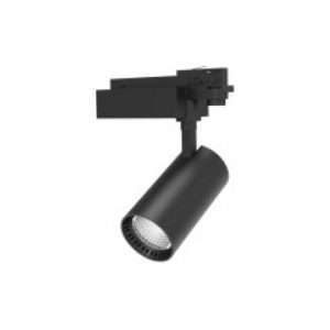commercial-lighting-track-light-HT89-C7-B2030
